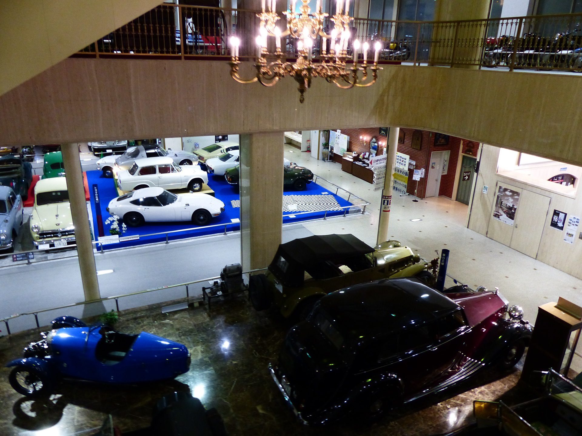 RisingSunCarMuseumsGallery2 Sports Car Digest The Sports