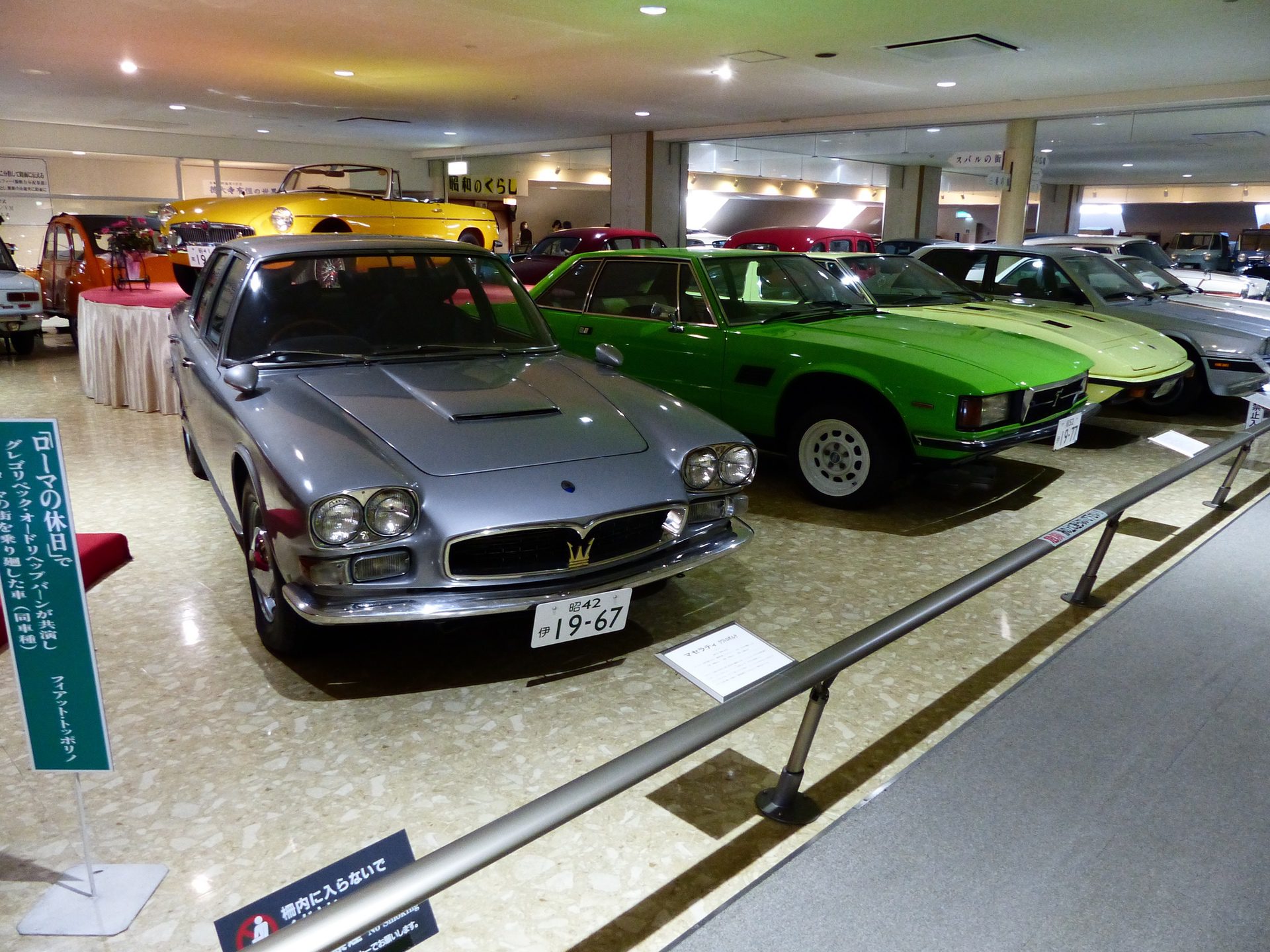 RisingSunCarMuseumsGallery5 Sports Car Digest The Sports