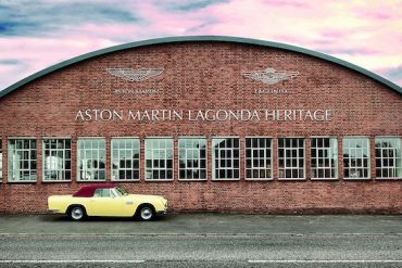 Aston Martin Heritage Showroom