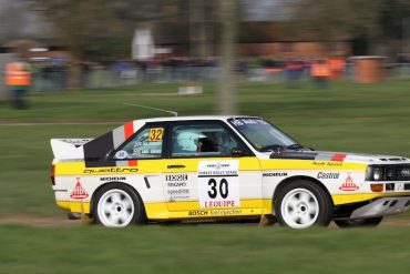 Rally Stage at Race Retro 2016