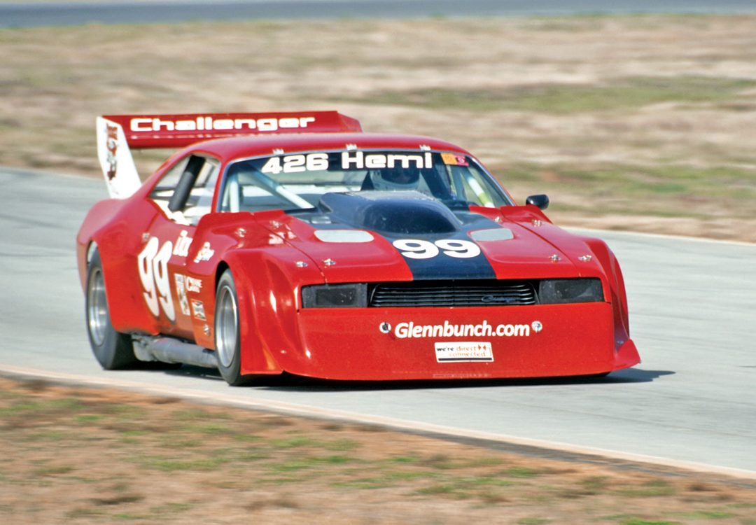 The Dodge Challenger of Phil Currin.
Photo: Fred Lewis