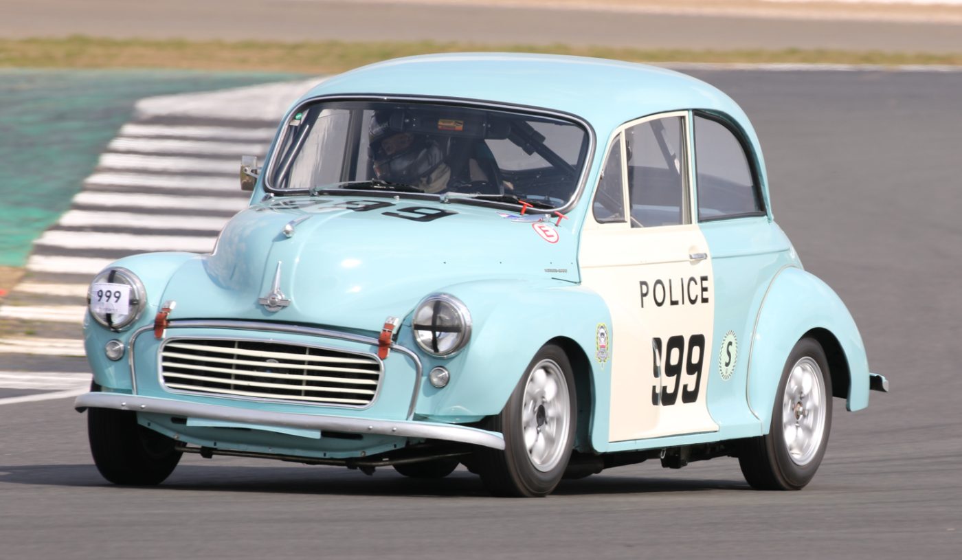 Chris Minor Racing Silverstone Formula Vintage Festival Subscriber Photo Gallery