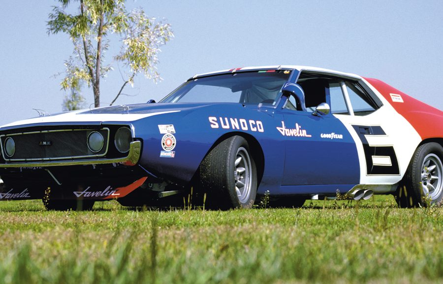 1971 Trans-Am Javelin AMX. Photo: Casey Annis