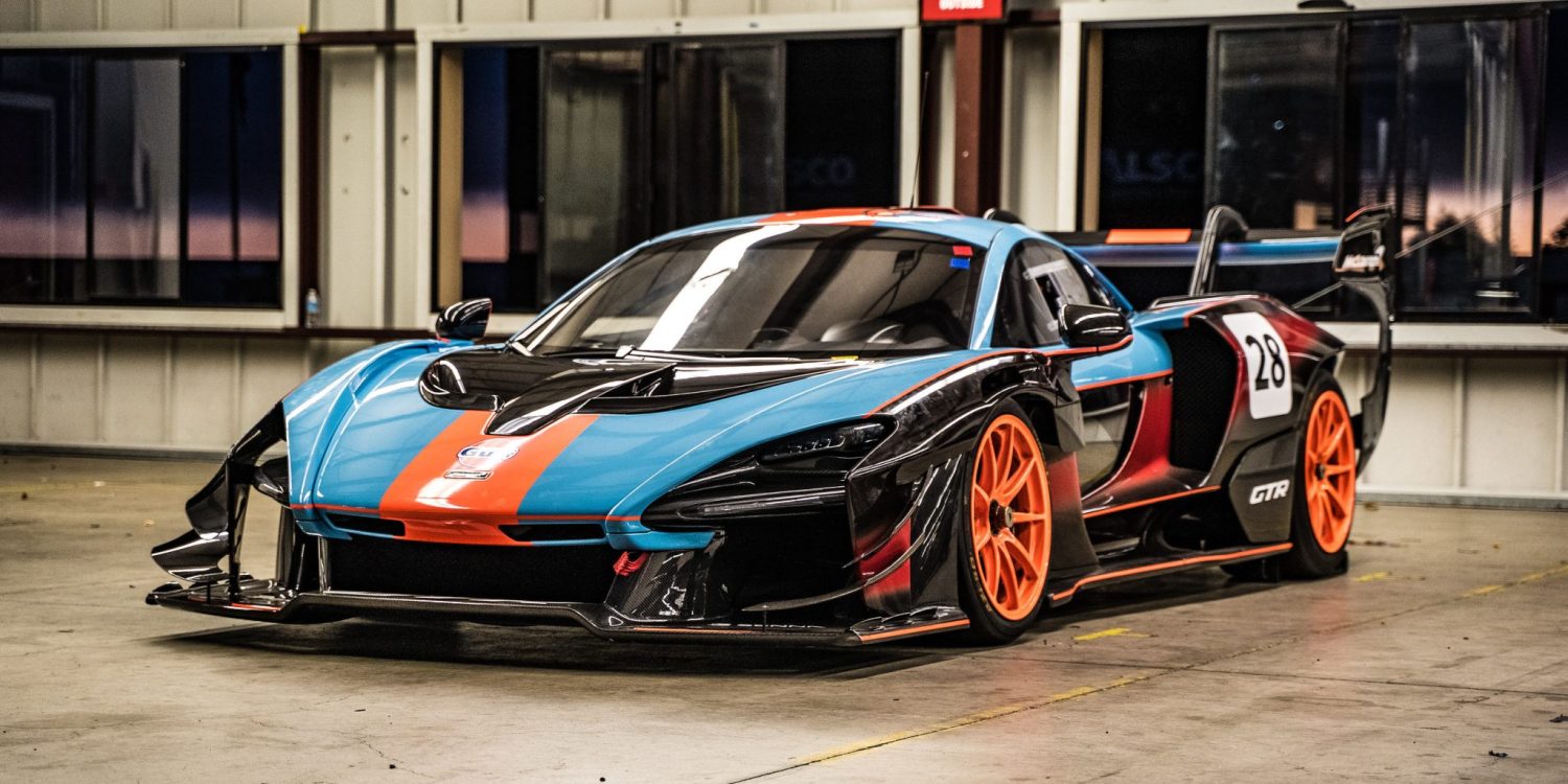 2020McLaren3