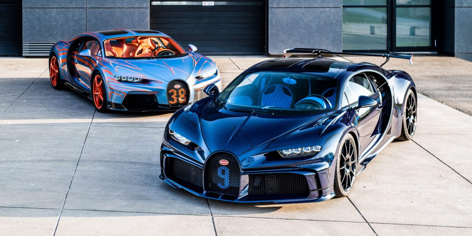 Bugatti Vagues de Lumiere