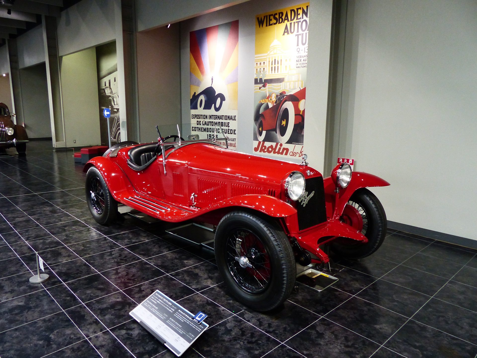 Rising Sun Car Museums - Matt Stone Cars