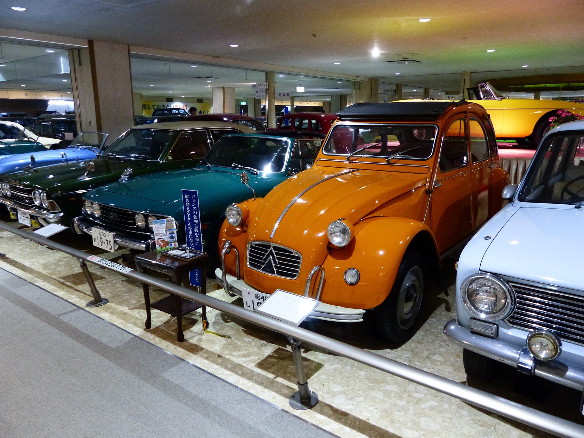 Rising Sun Car Museums - Matt Stone Cars