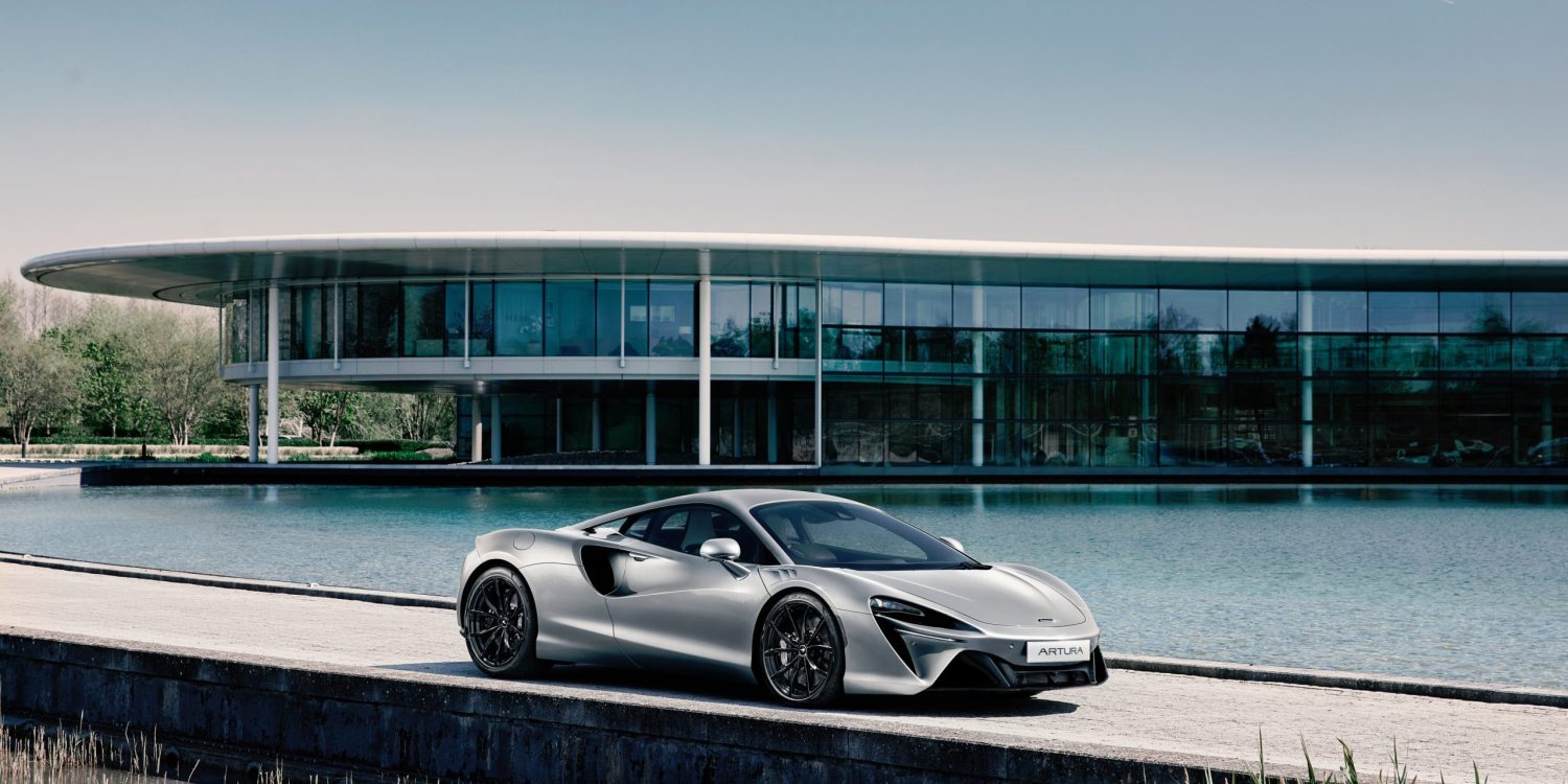 McLaren Automotive Celebrates