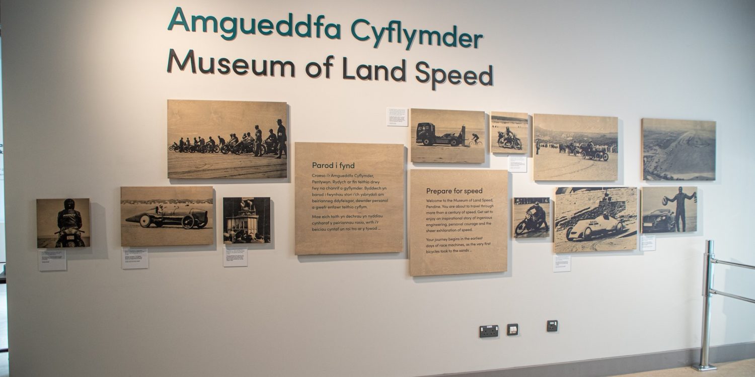 Display of pictorial history of land speed records at Pendine Sands in the entrance to the Pendine Museum of Land Speed. Virtual Motorpix/Glen Smale