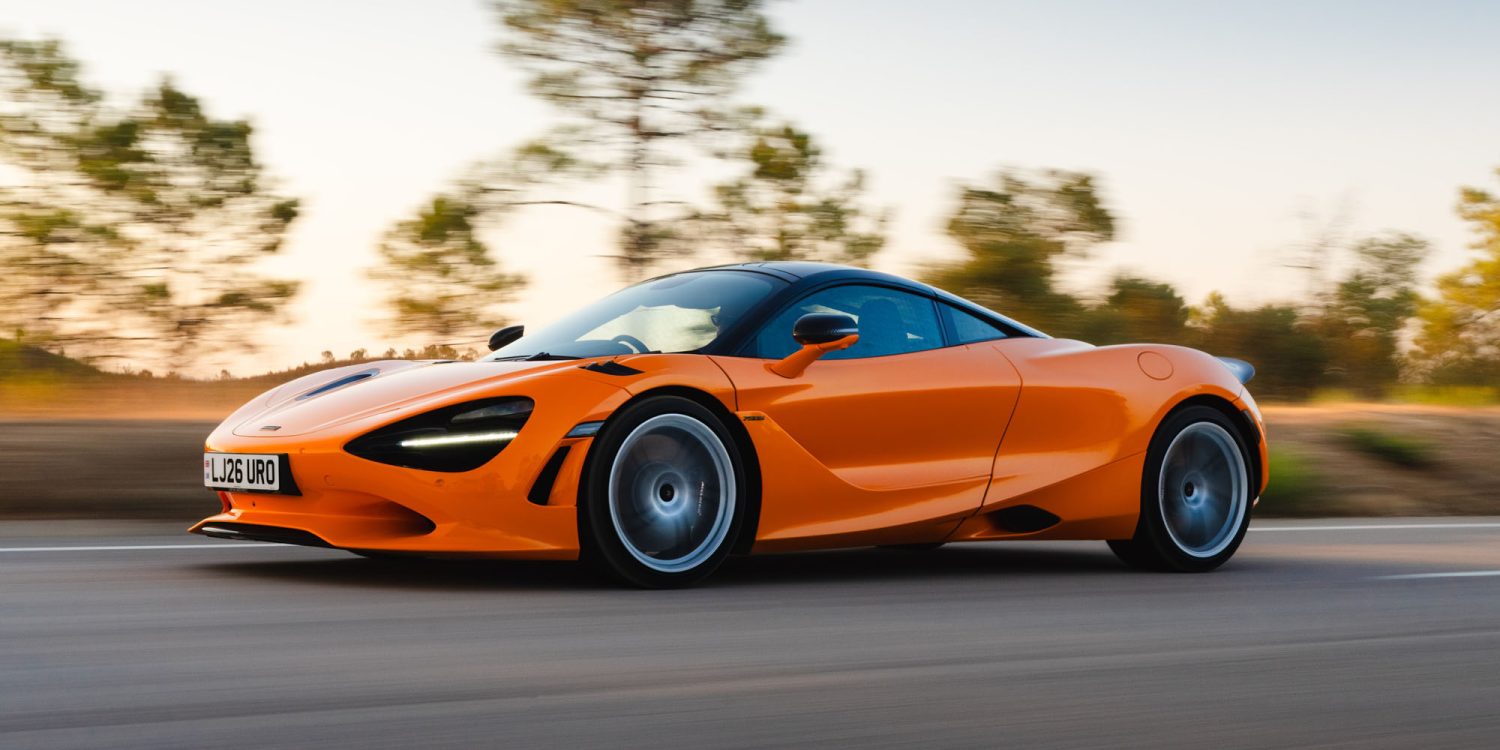 McLaren 750S supercar, with production scheduled to end in 2027